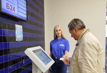 В Едином клиентском центре в Самаре абонентам помогают освоить онлайн ресурсы газовых компаний 