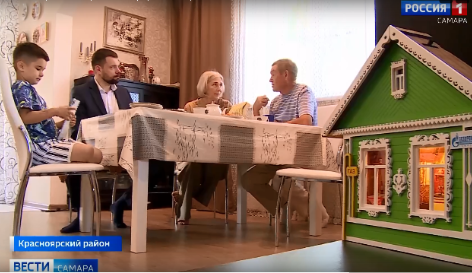 ГТРК «Самара» Август 2025 г.
