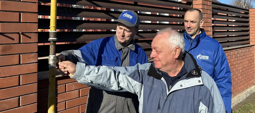 В Самарской области газифицированы четыре населенных пункта