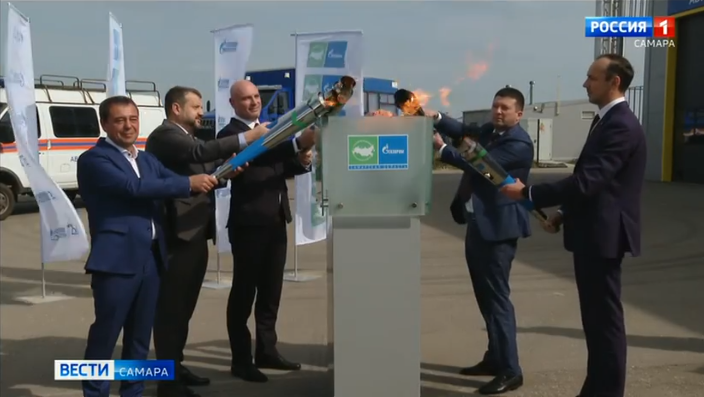 ГТРК «Самара» Сентябрь 2026 г.