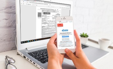 Каждый пятый абонент «Газпром межрегионгаз Самара»  получает электронную квитанцию за газ