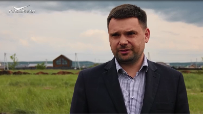 Телеканал «Губерния». Июнь 2025 г.
