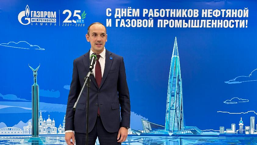 Виктор Скуфинский поздравил коллективы региональных  газовых компаний с профессиональным праздником 