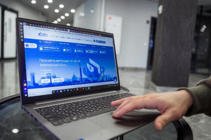 «Газпром межрегионгаз Самара» упростил для абонентов способ передачи контактных данных для уведомлений  