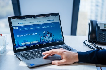 Абоненты «Газпром межрегионгаз Самара» выбирают онлайн сервис «Передать показания счетчика» на официальном сайте компании