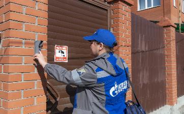 Проверка газового счётчика: разъясняем действия контролёра