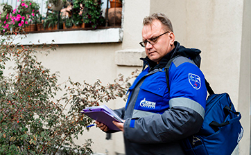 Напоминаем об ответственности за несвоевременную оплату потребленного природного газа