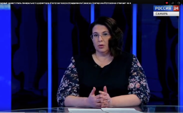 ГТРК «Самара» Декабрь 2025 г.