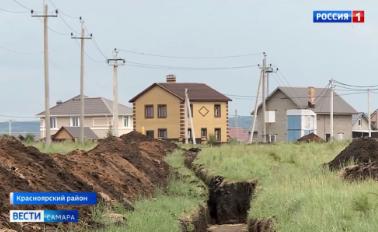 ГТРК «Самара» Июнь 2025 г. ГТРК «Самара» Июнь 2025 г.