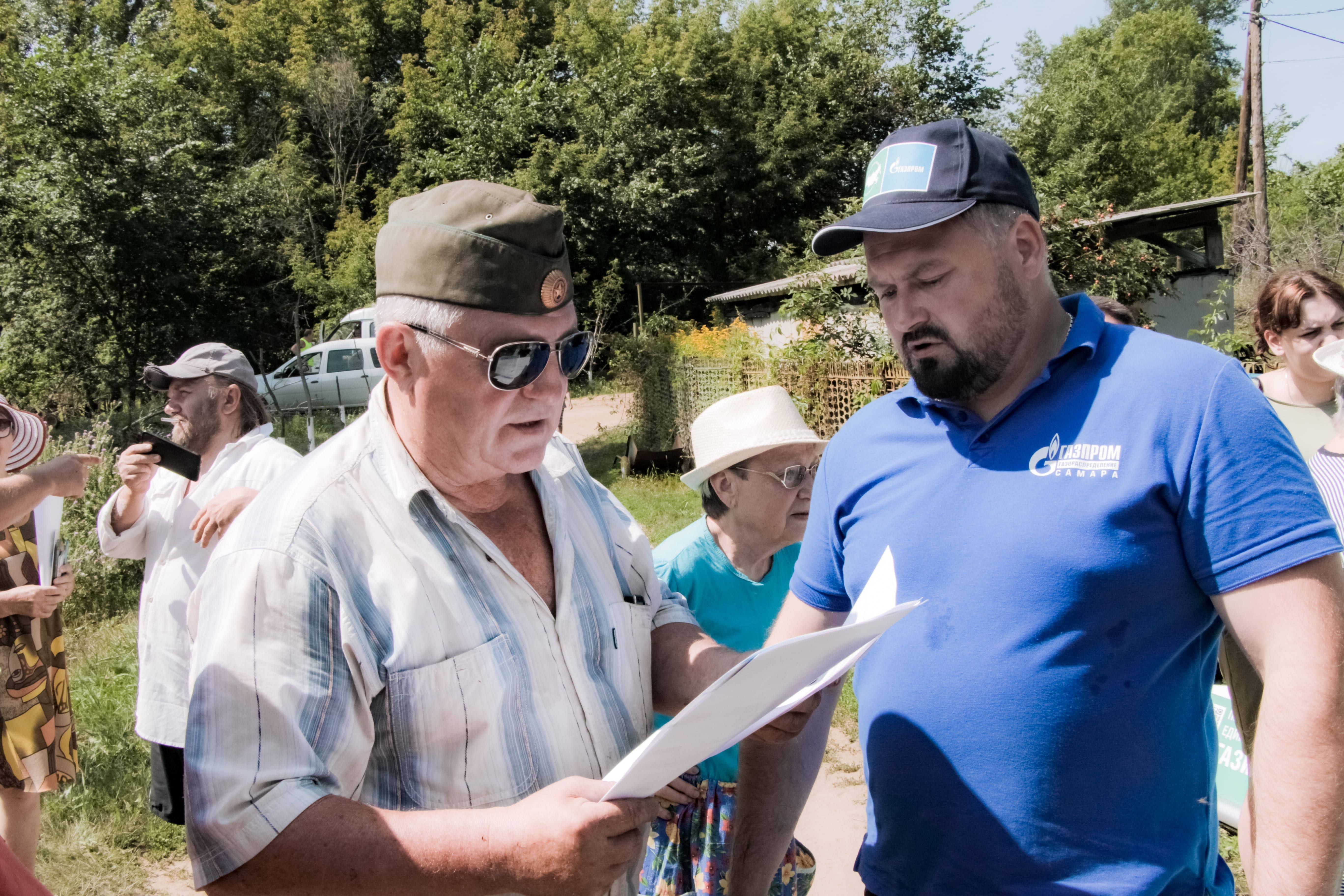 В Красноглинском районе в рамках информационной кампании по догазификации представители ООО «Газпром газораспределение Самара» провели встречу с жителями поселка Пискалинский взвоз
