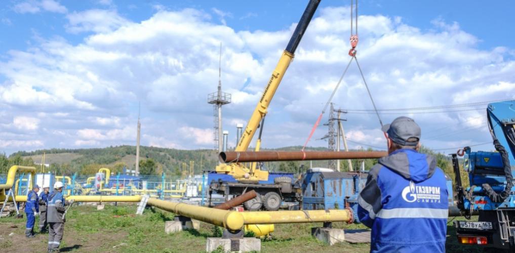 В Жигулевске Самарской области реконструирован газопровод ГРС-91