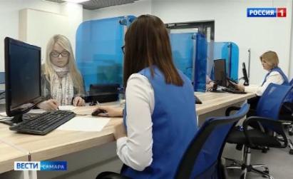 ГТРК «Самара» Апрель 2026 г.