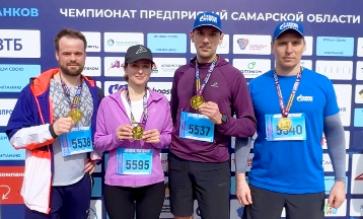Сотрудники двух региональных газовых компаний приняли участие в Самарском космическом полумарафоне – 2026