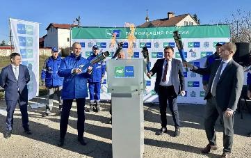 В Самарской области газифицированы четыре населенных пункта