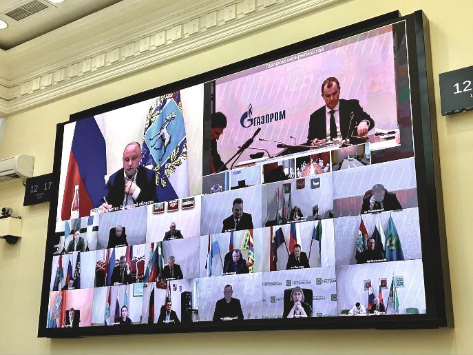 На заседании регионального штаба по газификации Самарской области обсудили планы работы газовых компаний и представителей власти 