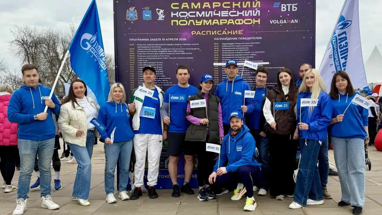 Виктор Скуфинский лично повел за собой коллег, поддержав своим примером легендарное «Поехали!»
