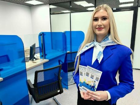 Внимание! Режим работы клиентских центров в праздничные дни