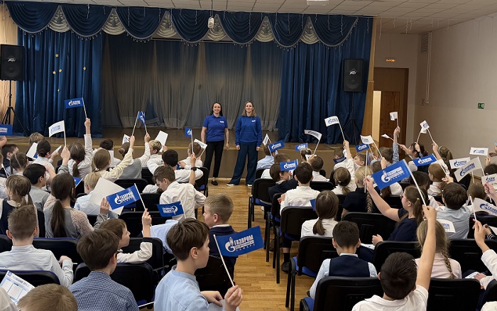 В День экологических знаний газовики рассказали школьникам о природном газе 