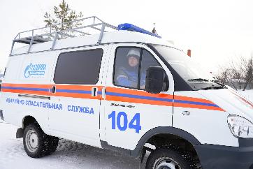 В минувшем году аварийная служба «Газпром газораспределение Самара» выезжала на вызовы 1900 раз