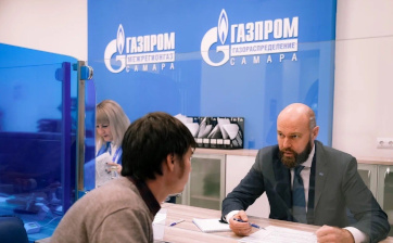 Генеральный директор «Газпром межрегионгаз Самара» и «Газпром газораспределение Самара» провел личный прием граждан