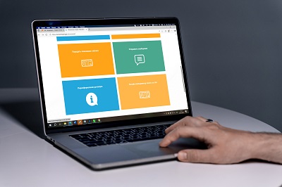 Абоненты компании могут самостоятельно рассчитать оплату за газ с помощью удобного сервиса на сайте Абоненты компании могут самостоятельно рассчитать оплату за газ с помощью удобного сервиса на сайте