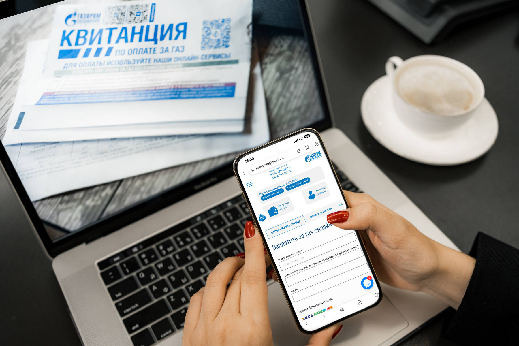 Абоненты «Газпром межрегионгаз Самара» стали активнее погашать долги за газ накануне отопительного сезона